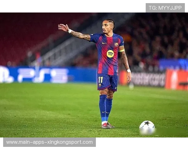 巴萨拉菲尼亚右脚抽射命中死角