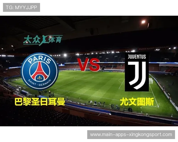 尤文图斯追内马尔式边路：重塑攻势的未来之路